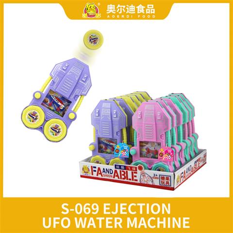 S-069 ejection flying saucer water machine
