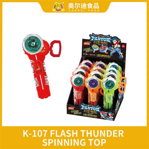 K-107 flash thunder spinning top