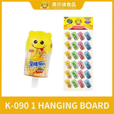 K-090-1 Hanging board