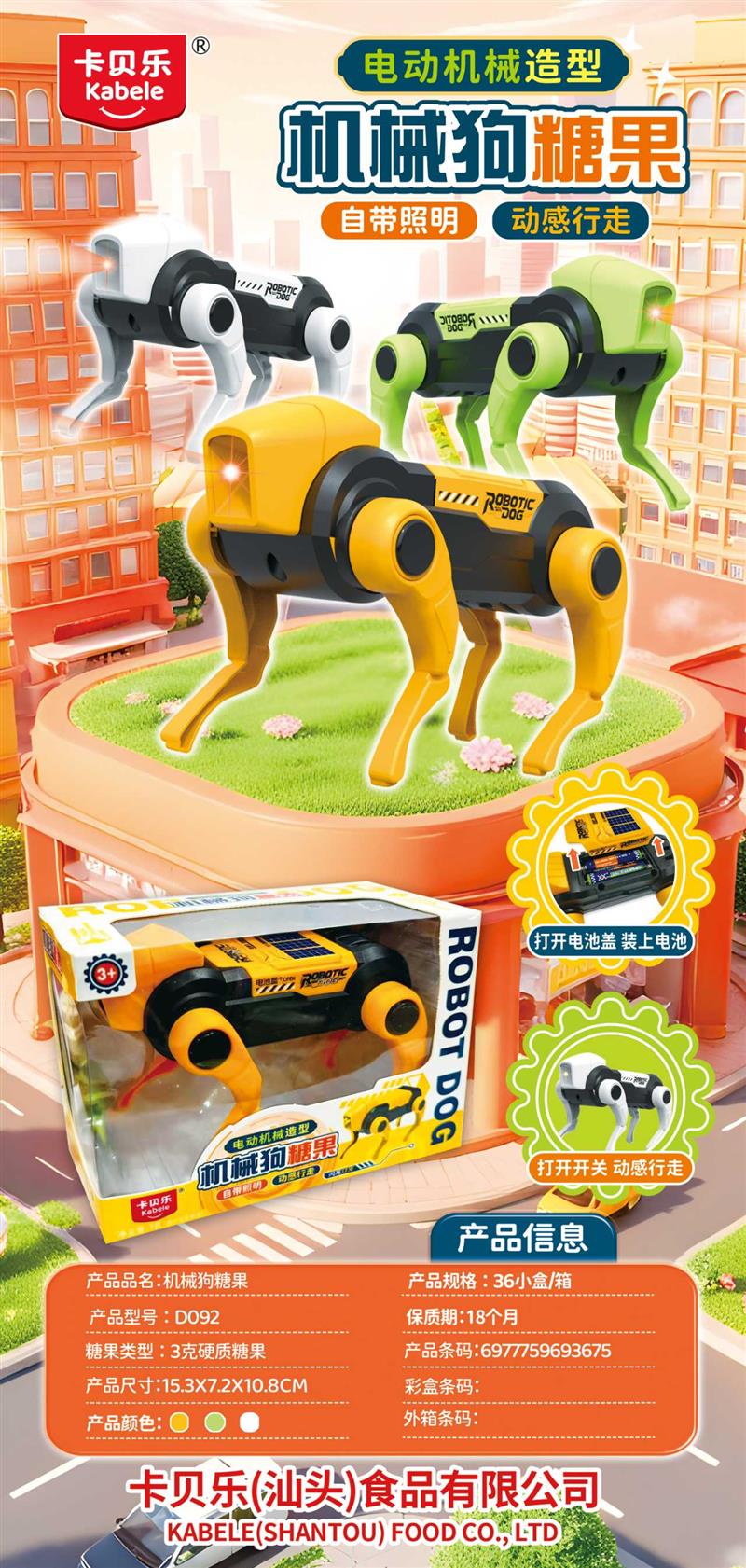 D092