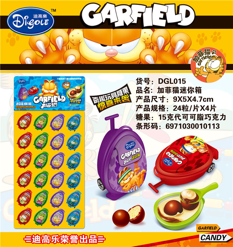 DGL015 (2)