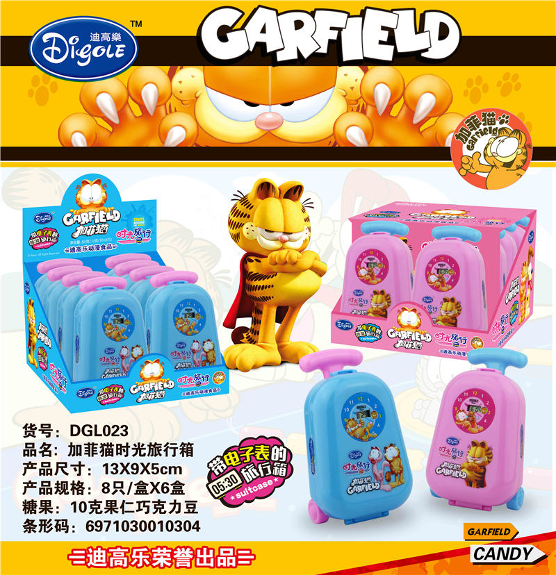 DGL023