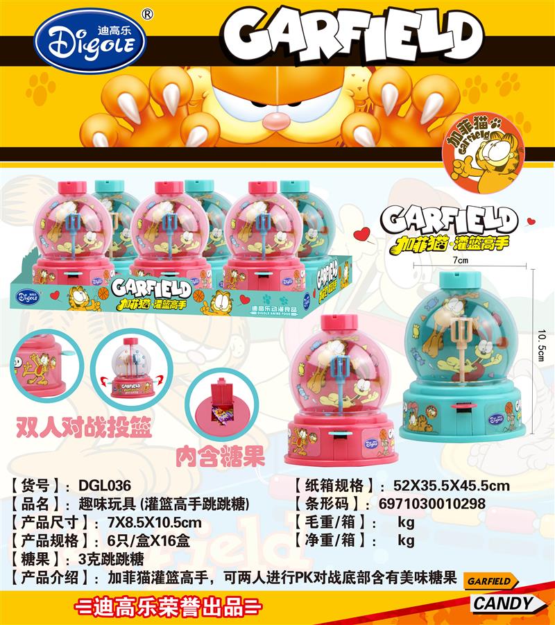 DGL-036