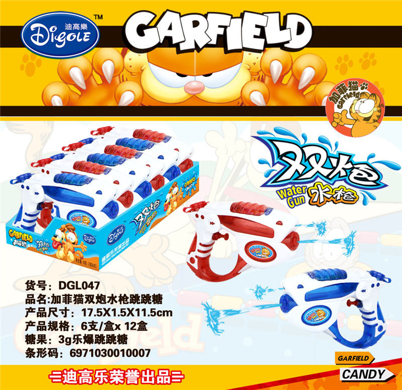 DGL-047-