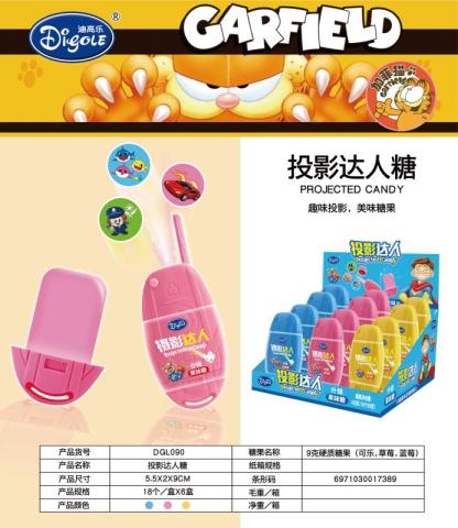 DGL-090