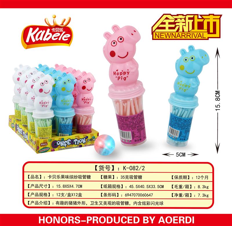 K-082  2