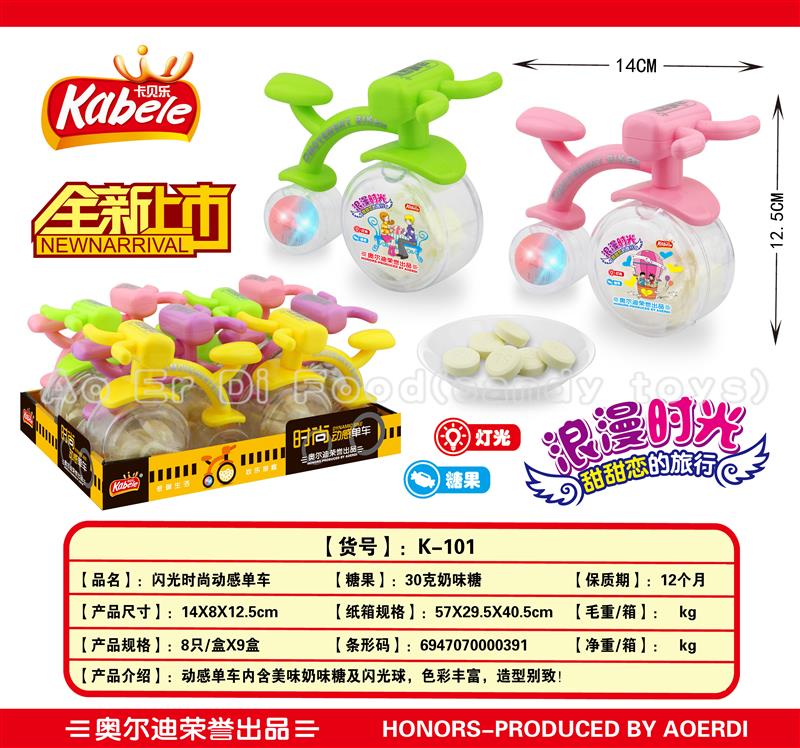K-101