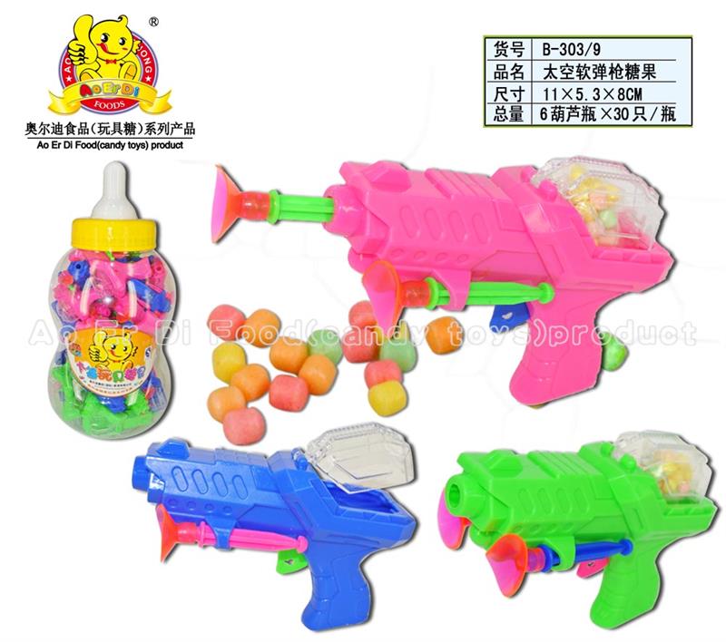 B-303.9