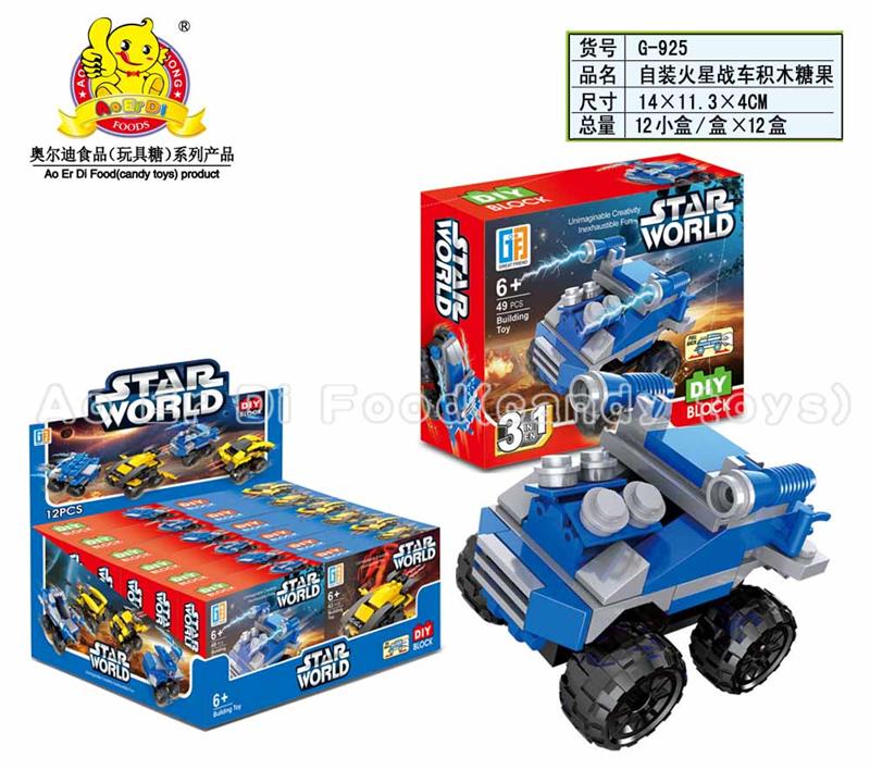 G-925