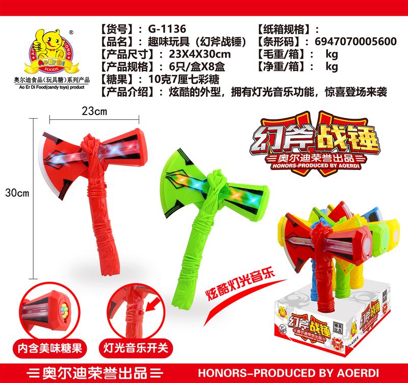 G-1136(1)