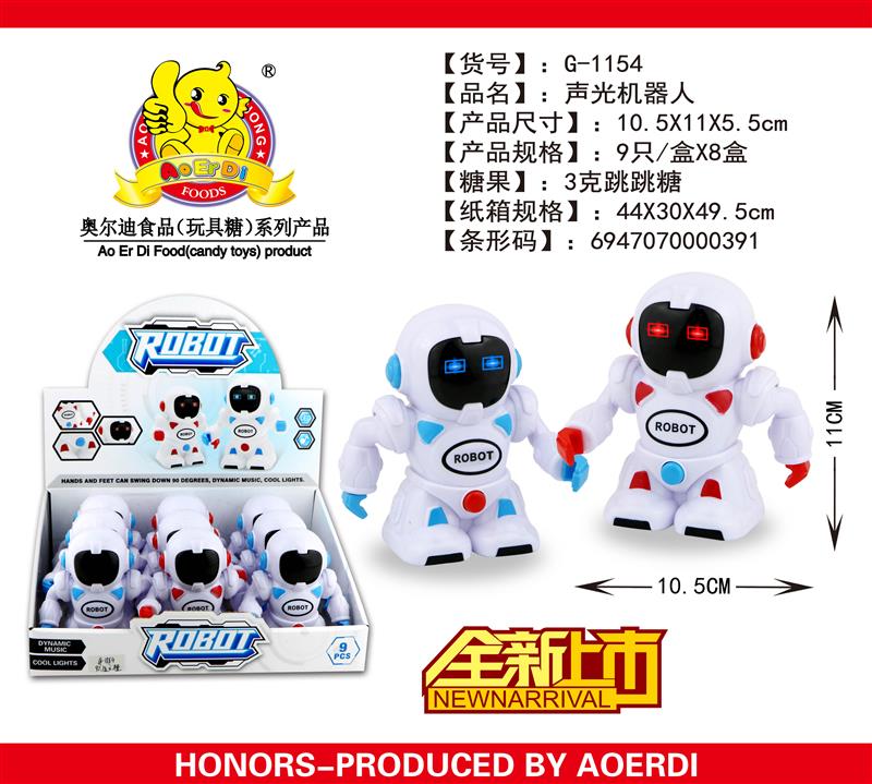 G-1154 (2)