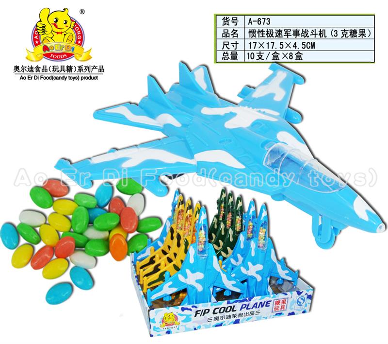 A-673
