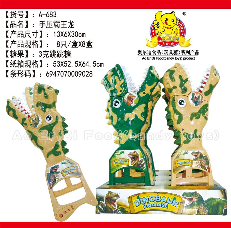 A-683 (2)