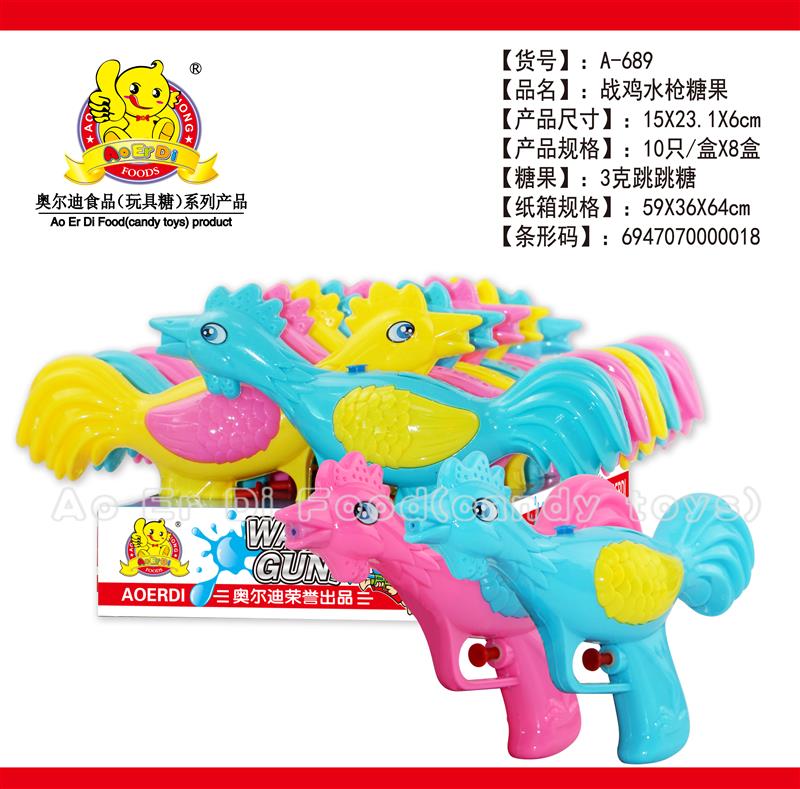 A-689