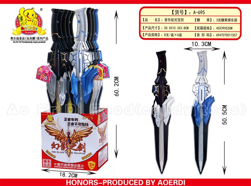 A-695 (2)