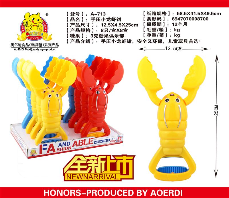 A-713
