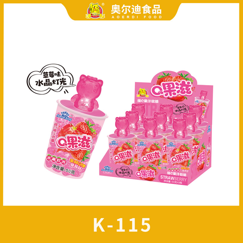 K-115第二批