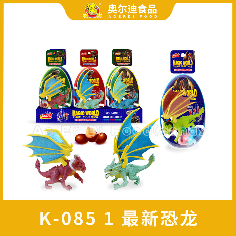 K-085-1最新恐龙