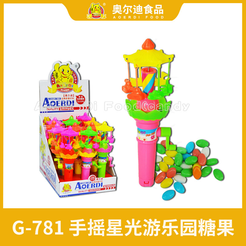 G-781 手摇星光游乐园糖果