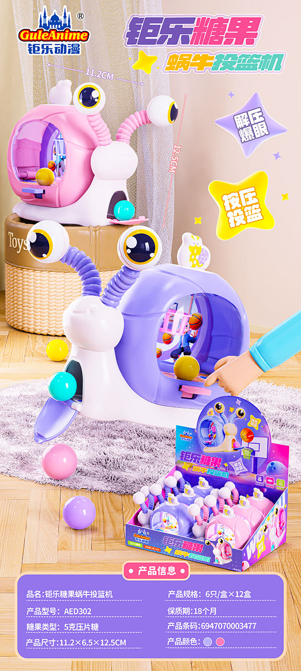 AED302