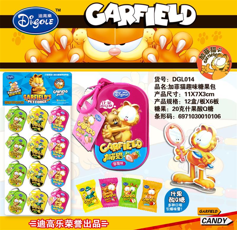 DGL014 (3)