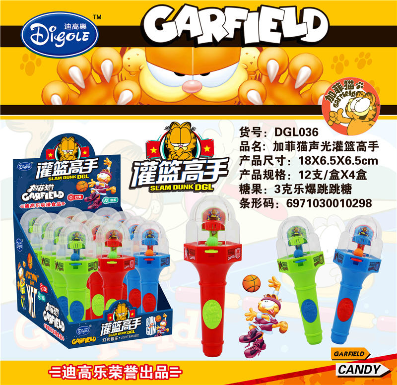 DGL036