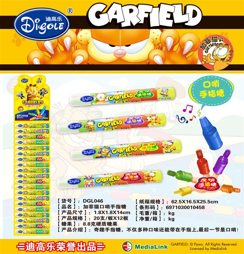 DGL046