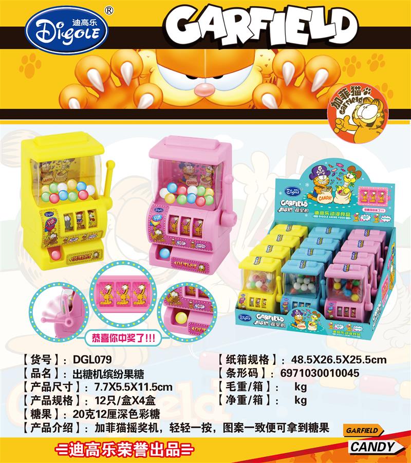 DGL079