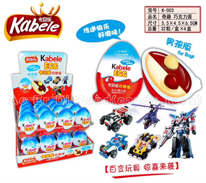 K-003 (2)