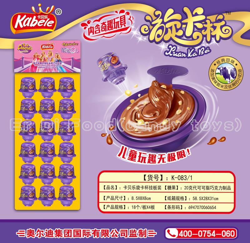 K-083