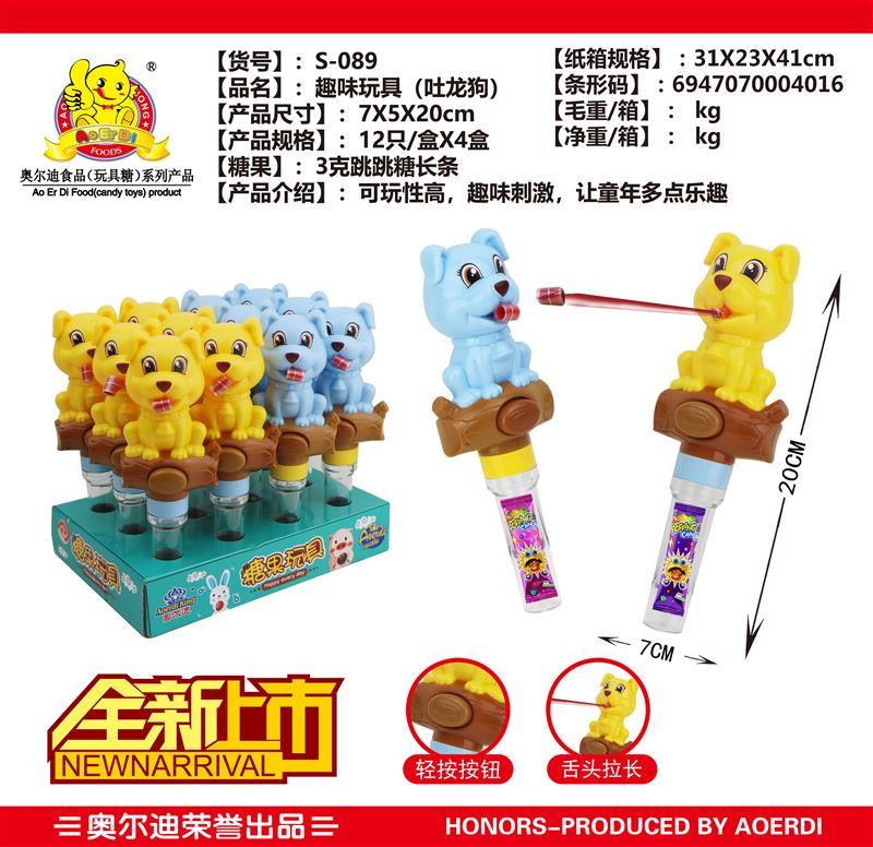 s-089