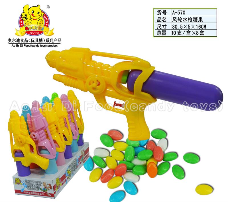 A-570