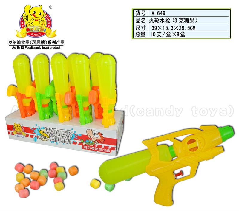 A-649
