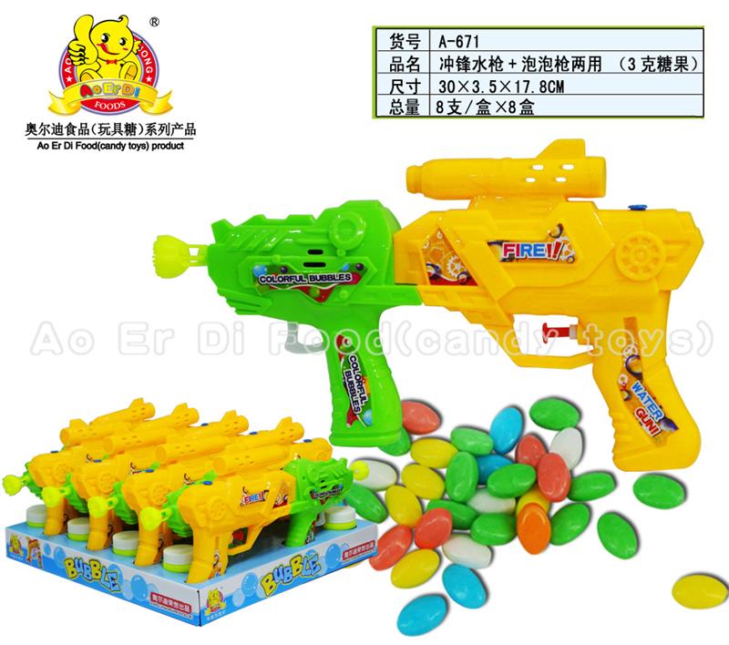 A-671