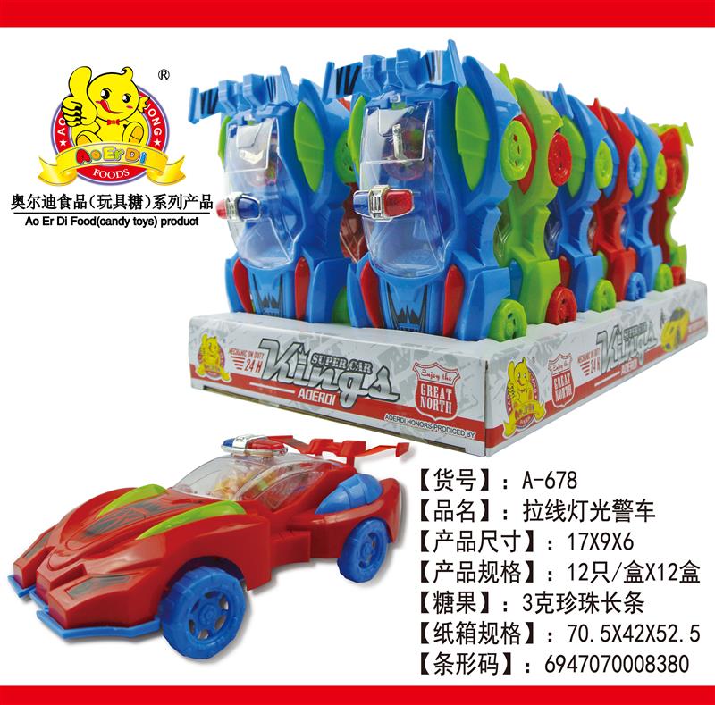 A-678