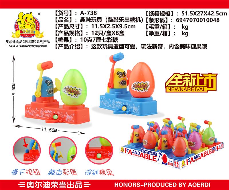 A-738