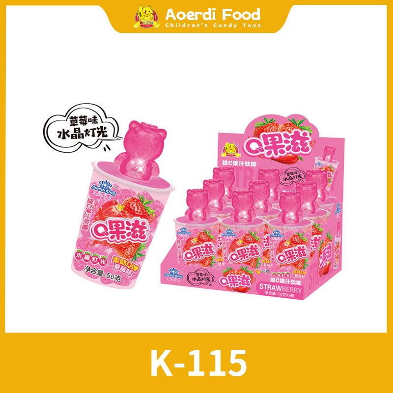 K-115 the second batch