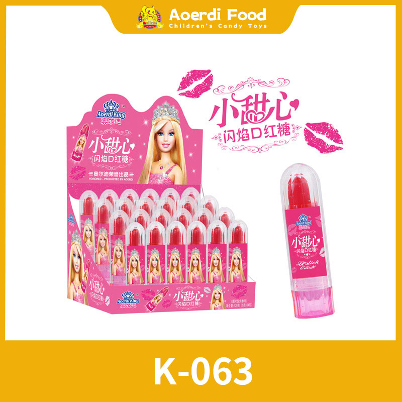 K-063 New Mouth Brown Sugar